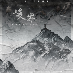 中国胖女人一级毛片aaaaa
