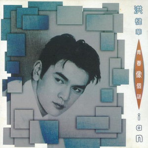 中国胖女人一级毛片aaaaa
