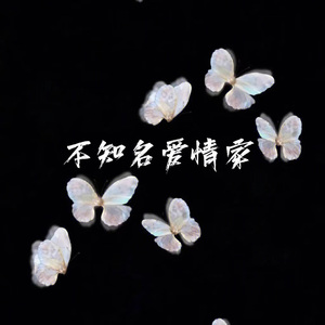 中国胖女人一级毛片aaaaa
