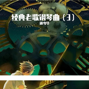 中国胖女人一级毛片aaaaa
