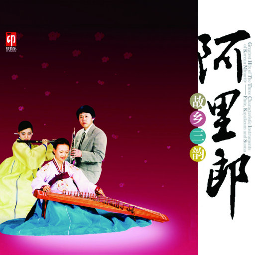 中国胖女人一级毛片aaaaa
